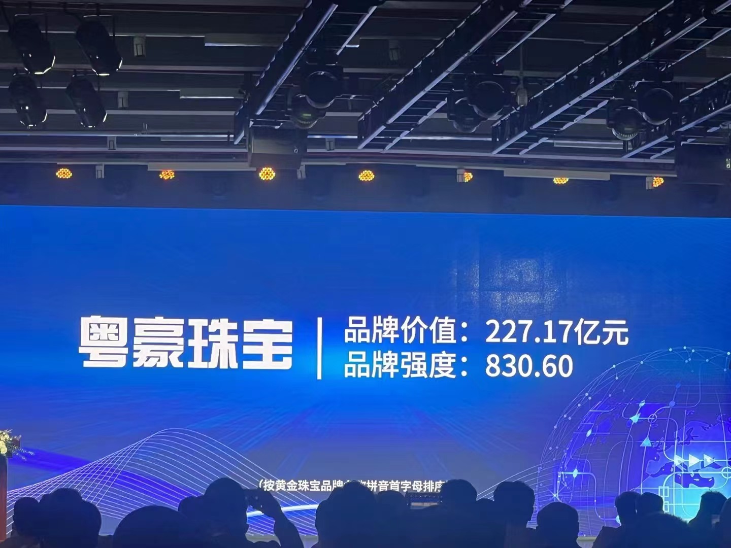 九游会·J9-官方网站|真人集团游戏品牌